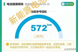 无力回天！哈达威19中11空砍全队最高32分 三分11中5